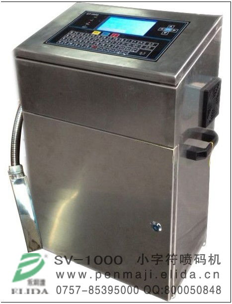 自动化包装新选择 新青食品装盒机助力高效生产