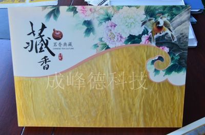 亚克力包装盒万能打印机的市场前景与技术解析